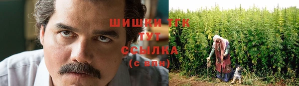 амфетамин Киренск