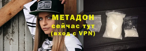 спайс Киреевск