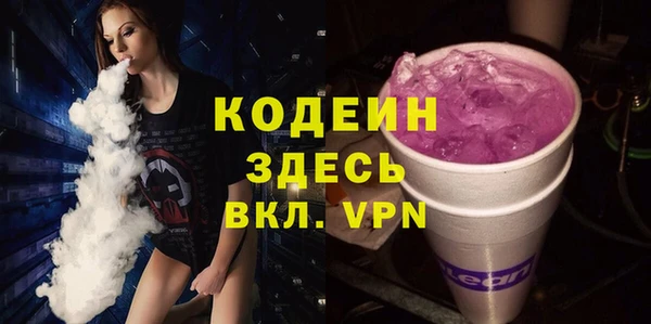 гашишное масло Козловка
