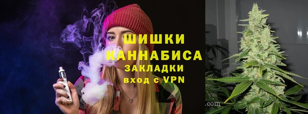 амфетамин Киренск
