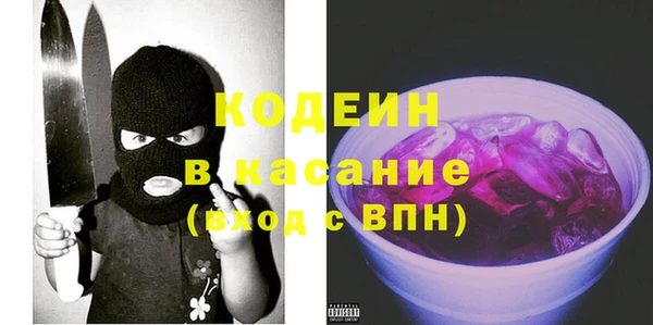 спайс Киреевск
