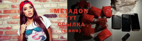 спайс Киреевск