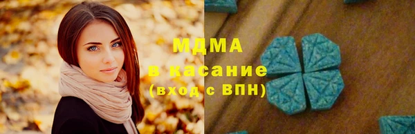 амфетамин Киренск