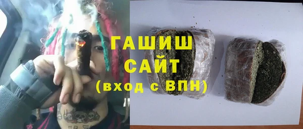 метадон Кодинск