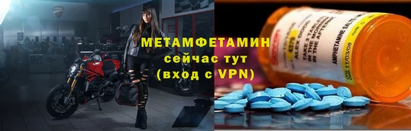гашишное масло Козловка