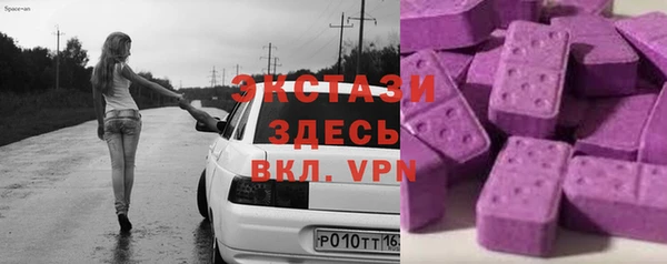 амфетамин Киренск
