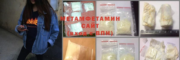 амфетамин Киренск