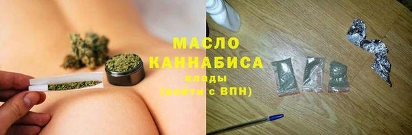 спайс Киреевск