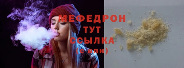 метадон Кодинск