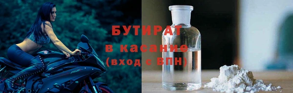 гашишное масло Козловка