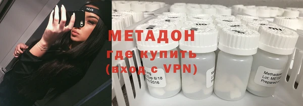 соль ск Кинешма