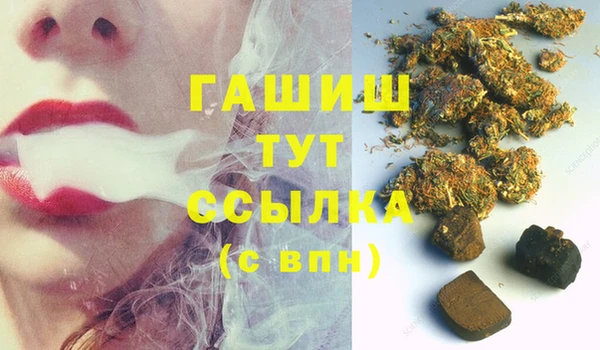 амфетамин Киренск