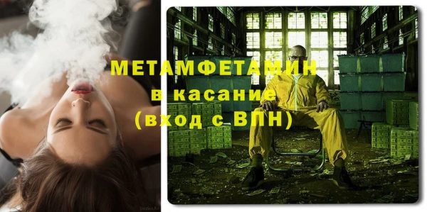 трава Козельск