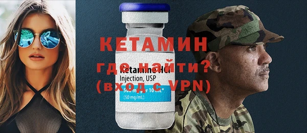 трава Козельск