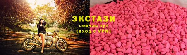 гашишное масло Козловка