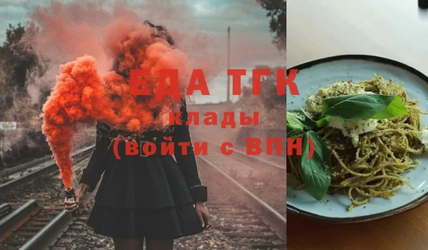 гашишное масло Козловка