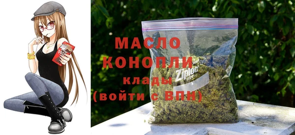 спайс Киреевск