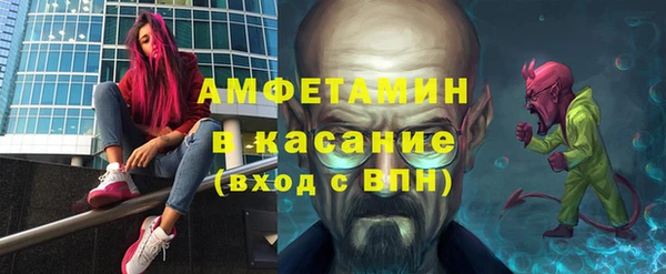 метадон Кодинск