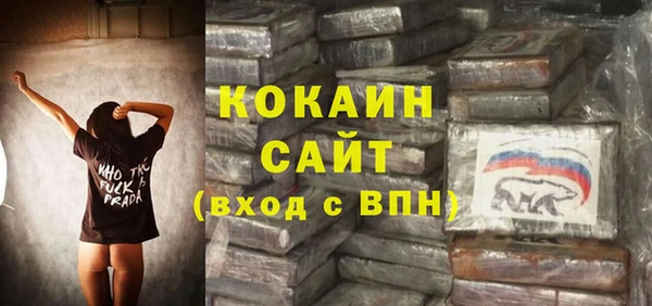 гашишное масло Козловка