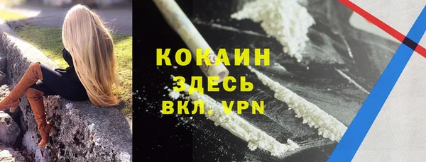амфетамин Киренск