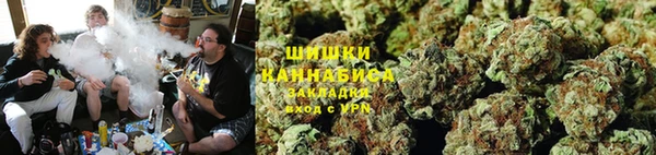 соль ск Кинешма