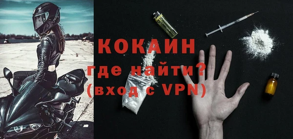 трава Козельск
