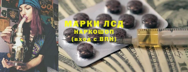 амфетамин Киренск