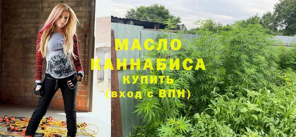 соль ск Кинешма