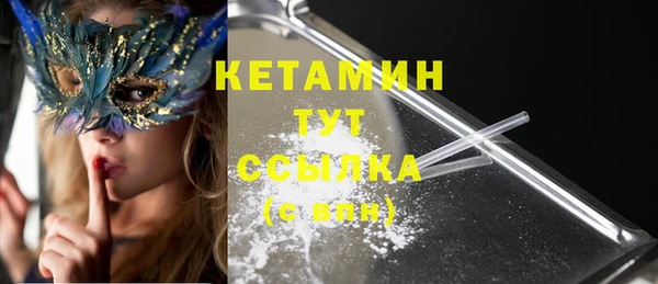 гашишное масло Козловка