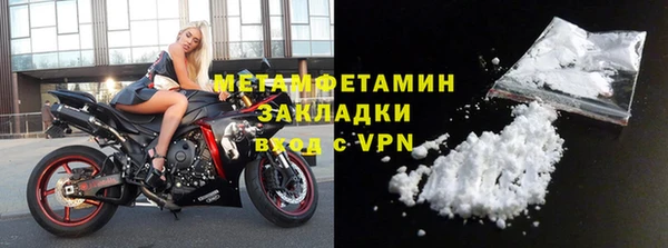 метадон Кодинск