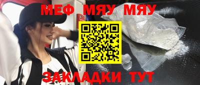 COCAINE Беслан