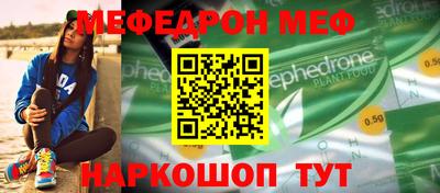 Альфа ПВП Берёзовский
