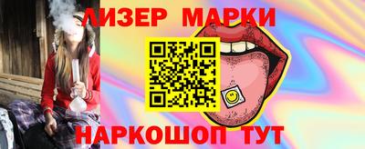 Альфа ПВП Берёзовский