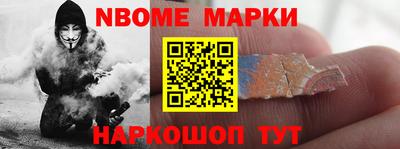 COCAINE Беслан