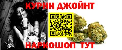 Альфа ПВП Берёзовский