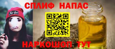 Альфа ПВП Берёзовский