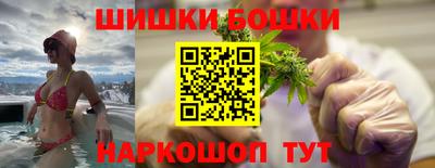 Альфа ПВП Берёзовский