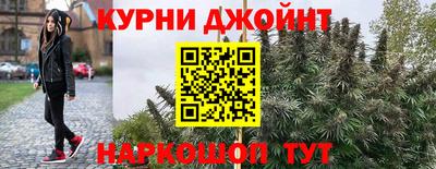 COCAINE Беслан