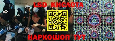 кокс Бийск