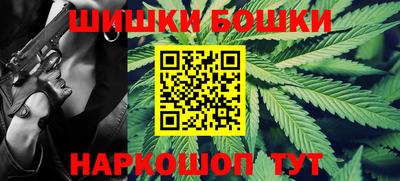 Альфа ПВП Берёзовский