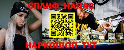 mdpv Абинск