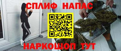COCAINE Беслан