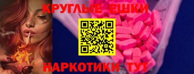 кокс Бийск