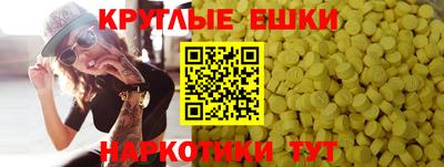 кокс Бийск