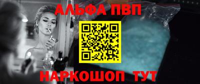 COCAINE Беслан
