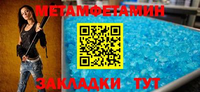 COCAINE Беслан