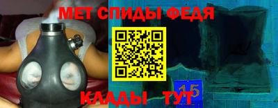 COCAINE Беслан
