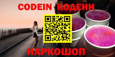 Альфа ПВП Берёзовский