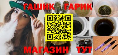 Альфа ПВП Берёзовский