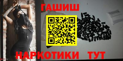 Альфа ПВП Берёзовский